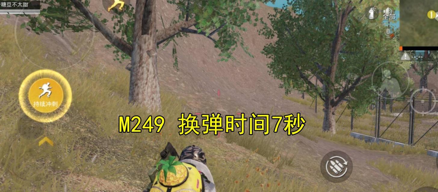 CF端游中汤姆逊烈龙的子弹容量是多少？如何增加？