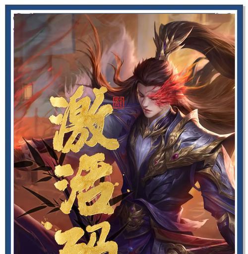 手机三国杀登录时卡号怎么办？有哪些解决方法？