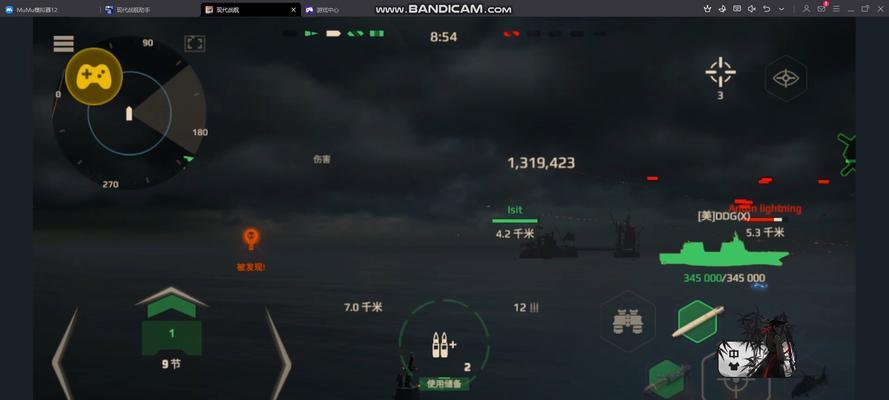 战舰世界PC版瞄准困难？如何提高射击精准度？