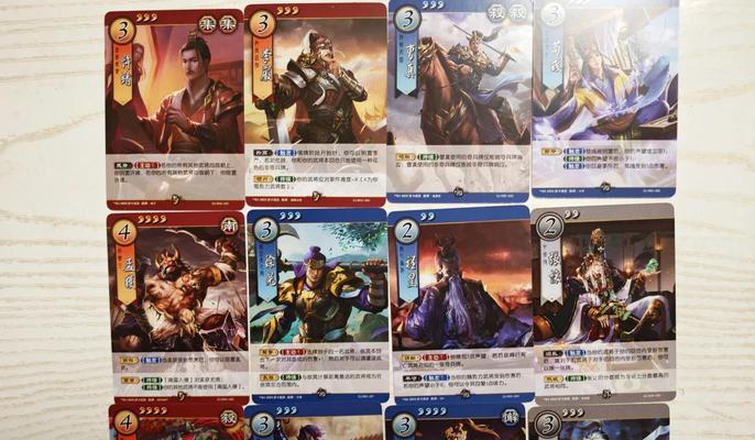 三国杀桌游的基本规则是什么？新手如何快速上手？