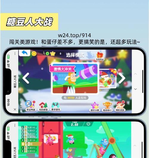 绿泡泡的获取途径是什么？