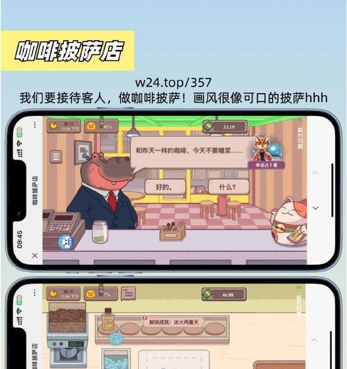 绿泡泡的获取途径是什么？