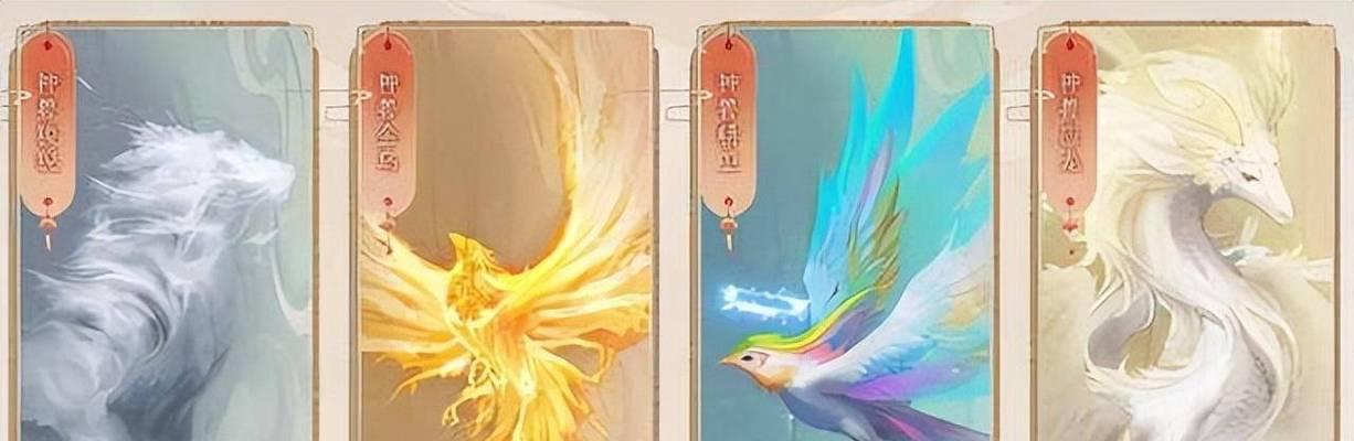 魔域凤凰传承龙的方法是什么？
