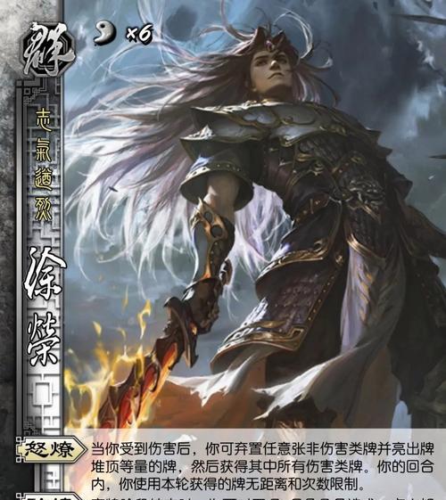 三国杀群势力如何发挥最大作用？使用技巧有哪些？