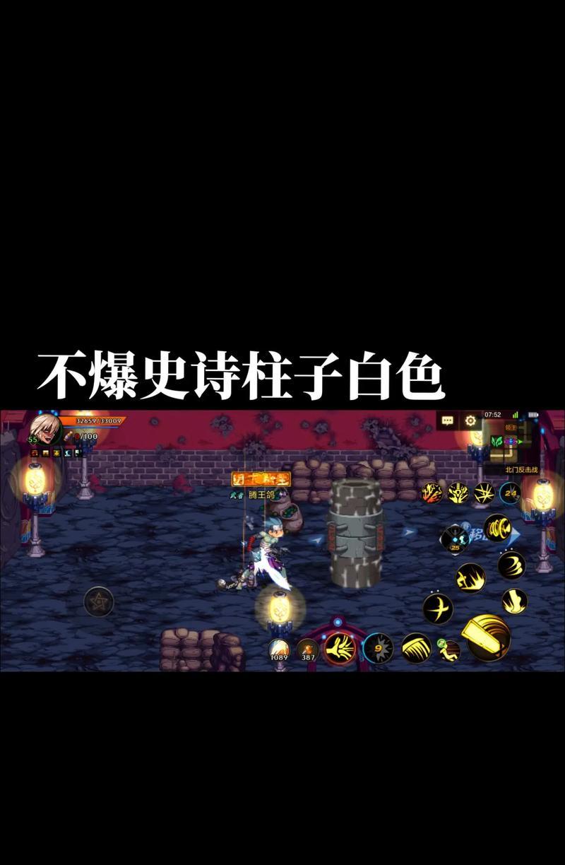 地下城手游缺少深渊模式应该玩什么？