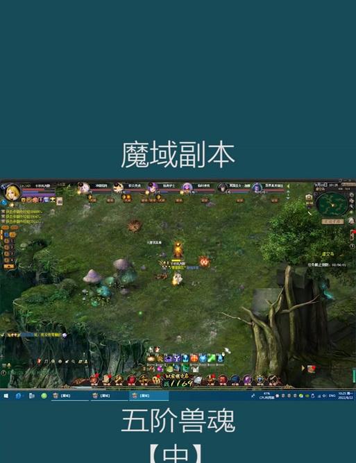 魔域副本无装备如何应对？没有装备时进入副本的方法是什么？