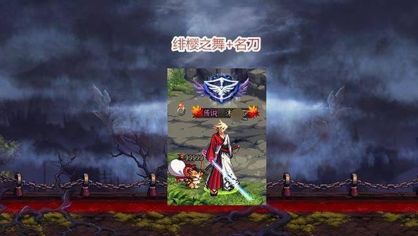 盖聂剑魂武器装扮如何获得？获取方法有哪些？