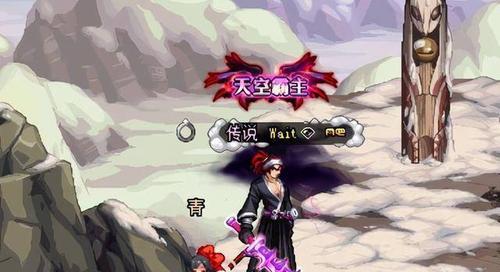 盖聂剑魂武器装扮如何获得？获取方法有哪些？