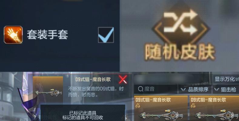 cf达到顶级需要多少经验？