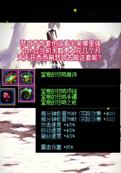 dnf项链分解怎么找回？找回流程是怎样的？