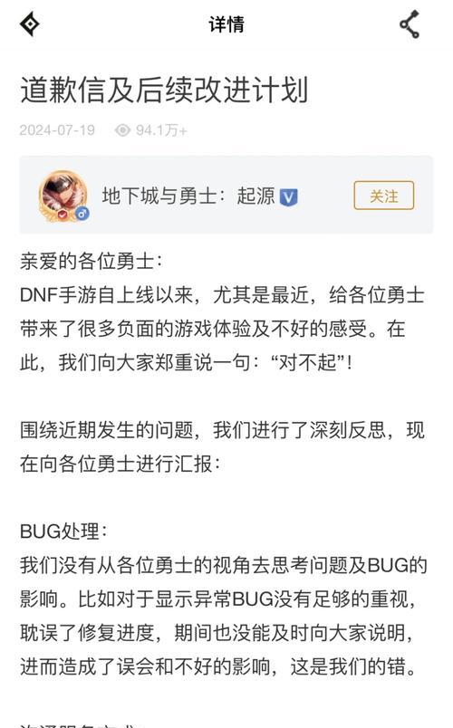 dnf补偿选择时应该考虑哪些因素？