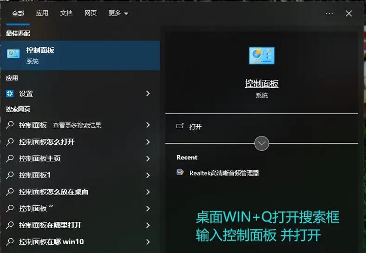 cf控制面板鼠标调多少？鼠标灵敏度的最佳设置是什么？