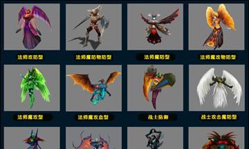 魔域怎么快速合成25XO？合成技巧有哪些？