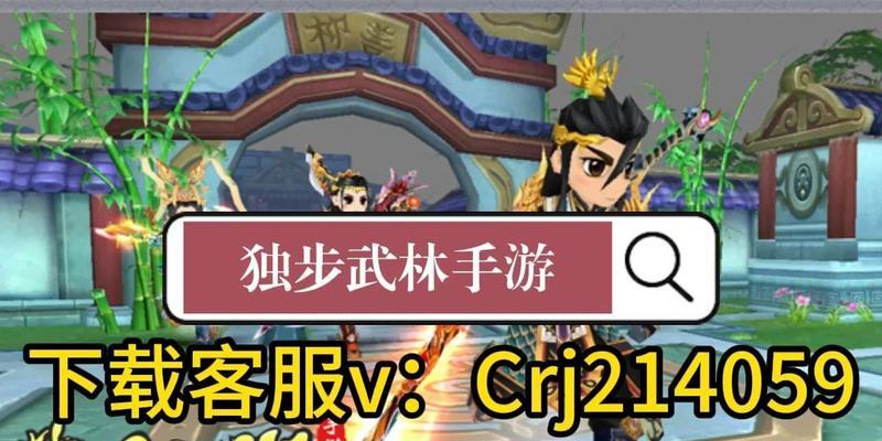 热血江湖小小峰打怪技巧是什么？