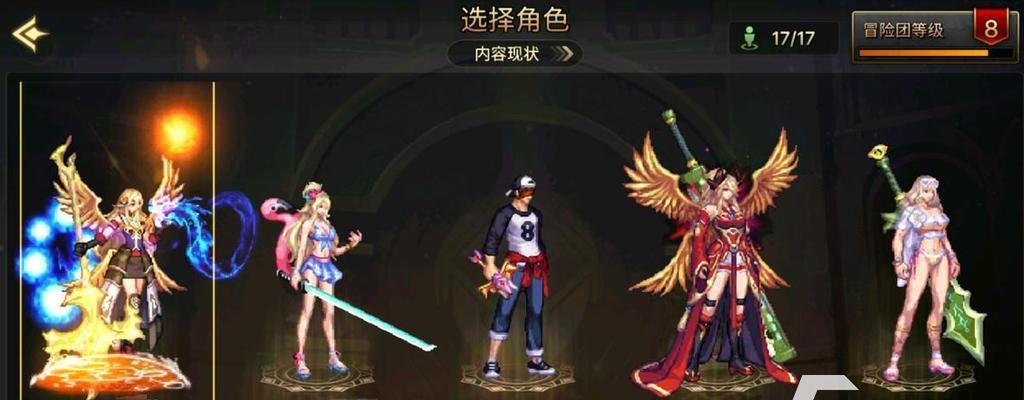 dnf中除了伤害还有什么值得比较？有哪些隐藏的比较维度？