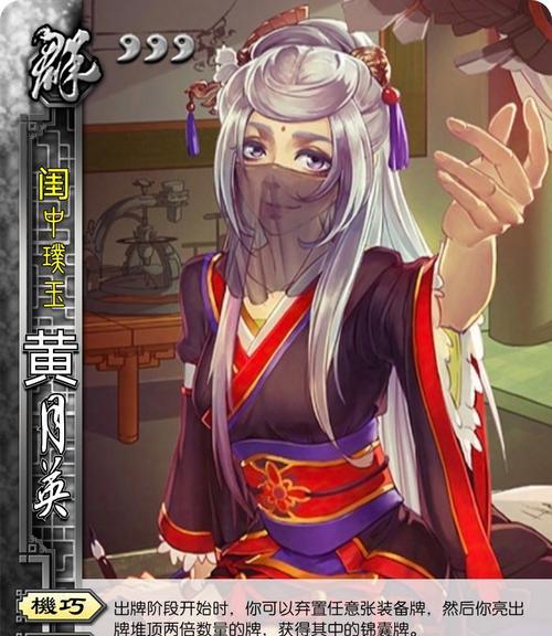 三国杀sp版本有何特殊之处？