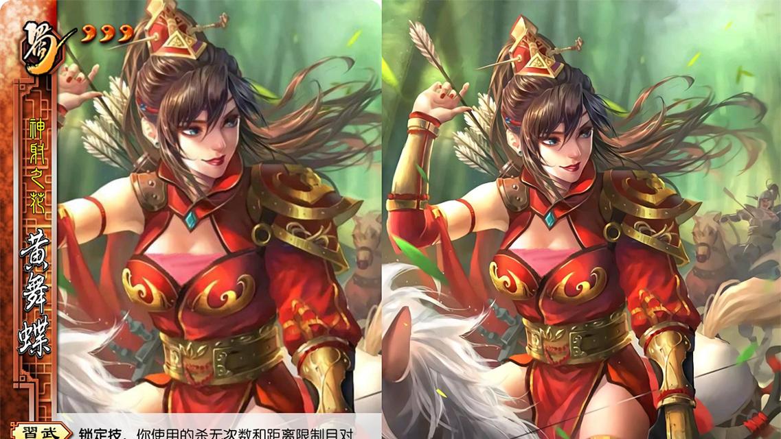 三国杀中带妹时推荐哪些英雄？如何搭配技能？