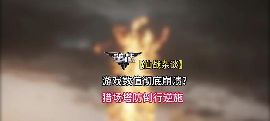 cf无效数据清理方法？