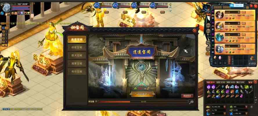 魔域锦毛鼠是什么版本的？版本间有何区别？