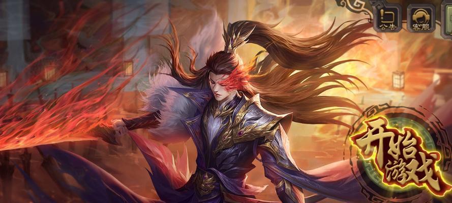 三国杀钻石段位新增英雄有哪些？