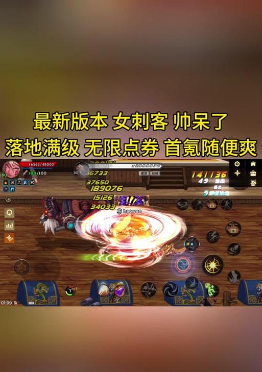DNF中如何隐藏任务装扮？隐藏后如何恢复？
