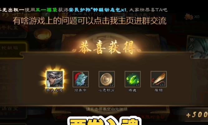 三国杀盒子选择指南？哪种盒子更好用？