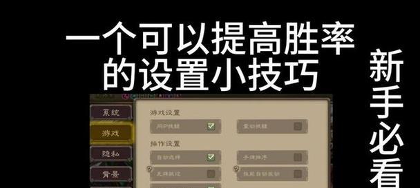三国杀手杀版斧头攻击特效如何激活？需要满足什么条件？