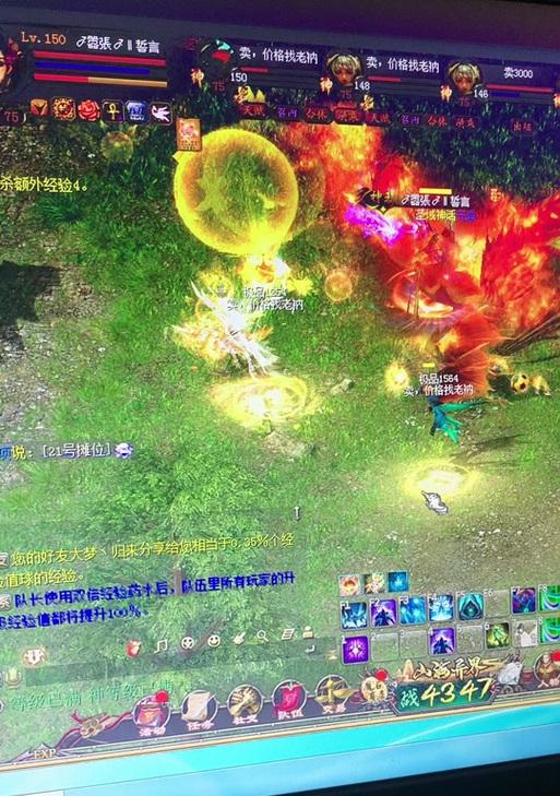 魔域亡灵合成步骤是什么？合成亡灵需要哪些材料？