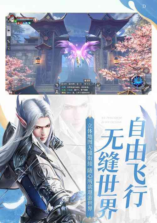 完美世界霸者印记洗练技巧是什么？