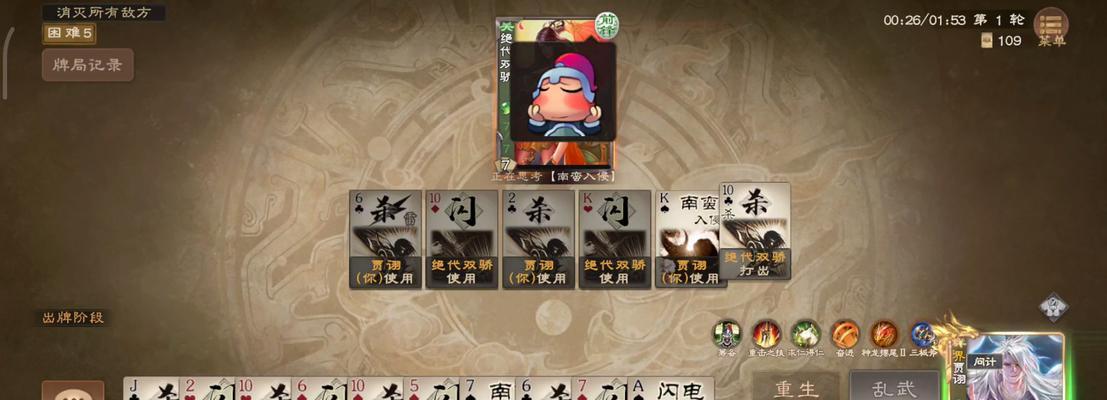 三国杀肖木木什么时候出场？肖木木角色的获取方式和使用技巧？