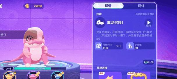 CF小灰机价格是多少？入手小灰机合适吗？