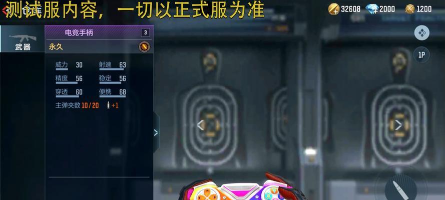 CF小灰机价格是多少？入手小灰机合适吗？
