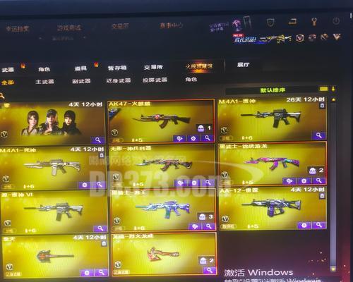 CF中英雄级武器总数是多少？如何获取这些武器？