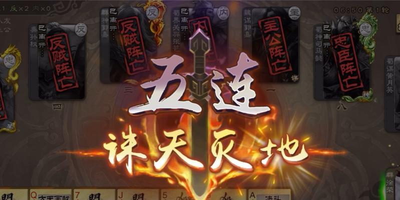 三国杀徐荣武将获取途径有哪些？