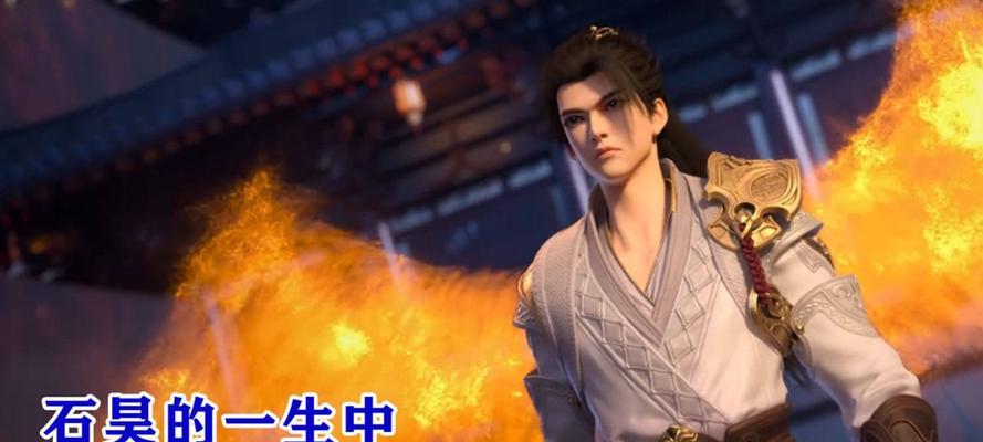 完美世界创造的功法怎么获得？功法对角色提升有多大帮助？