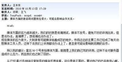 cf毁灭连发的设置方法是什么？