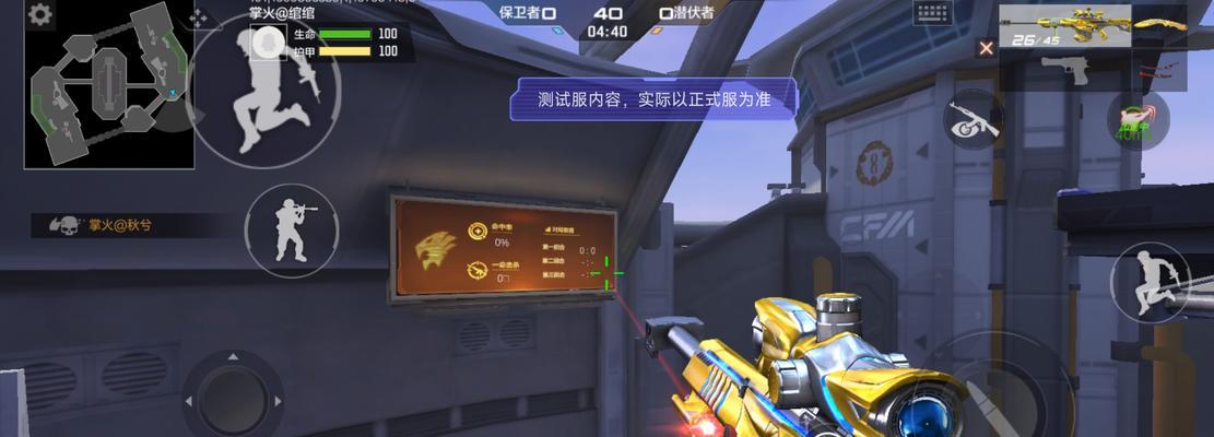 cf单人竞技场一天能玩多少场？如何最大化竞技场的使用？