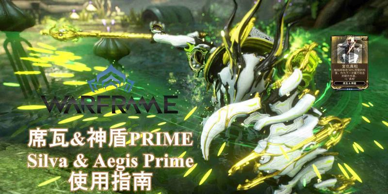 星际战甲绿色刺蜂的打法是什么？