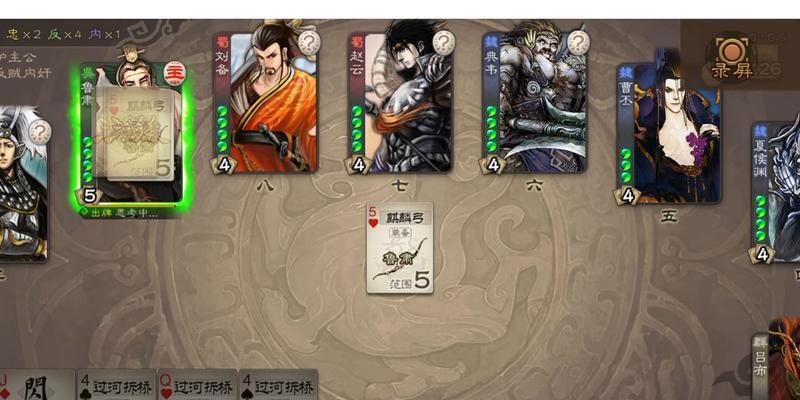 三国杀游戏中顶部弹窗的含义和作用是什么？