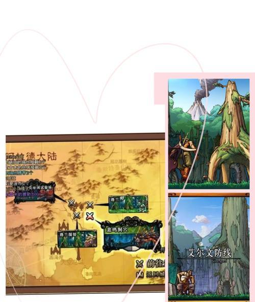 地下城大叔过去的造型有哪些？如何找回大叔的旧造型？