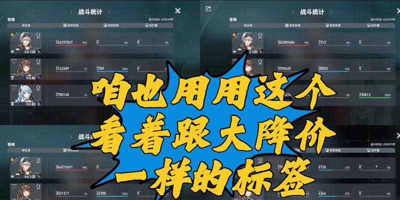 守望先锋亮度调节方法是什么？