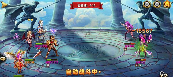 魔域手游掉石头无声问题如何解决？需要调整哪些设置？