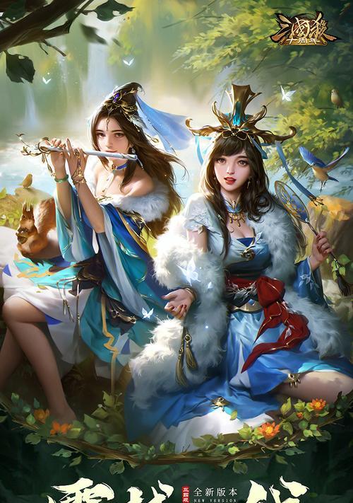 三国杀最近有什么新活动？