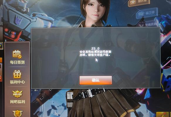 CF手游私聊回复方法？私聊功能如何使用？