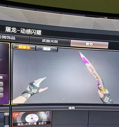 CF通行证第三季的价格是多少？