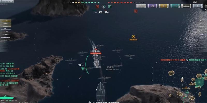 战舰世界如何查询wp使用情况？