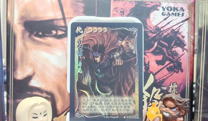 三国杀珍藏版包含了哪些内容？有什么特别之处？