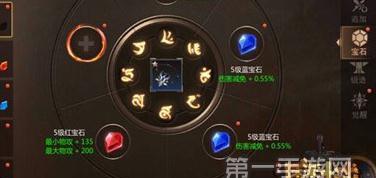 魔域中灵宝如何追加属性？追加属性有什么好处？