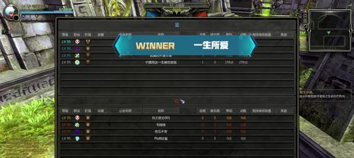 wegame星际战甲怎么创建到桌面？操作步骤是什么？