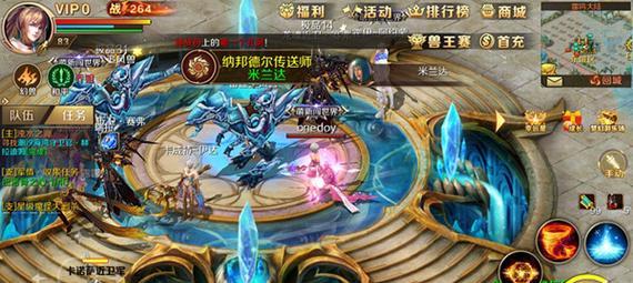 魔域战斗中的位置策略是什么？如何选择最佳战斗位置？